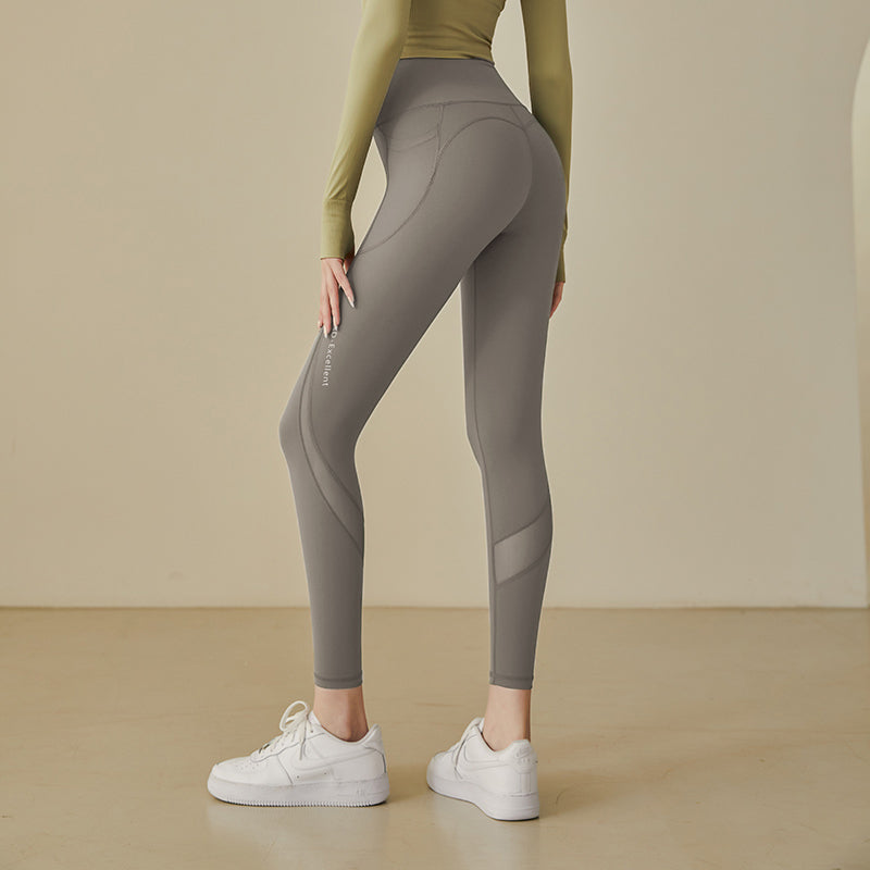 Yoga Pants