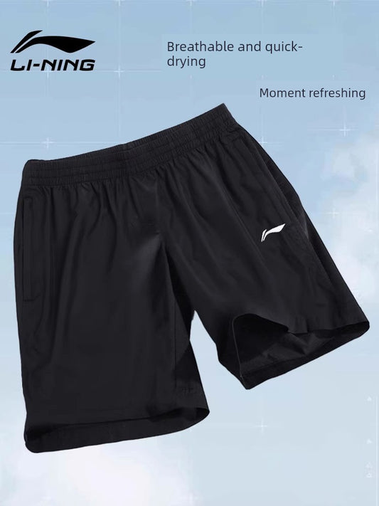 Athletic shorts